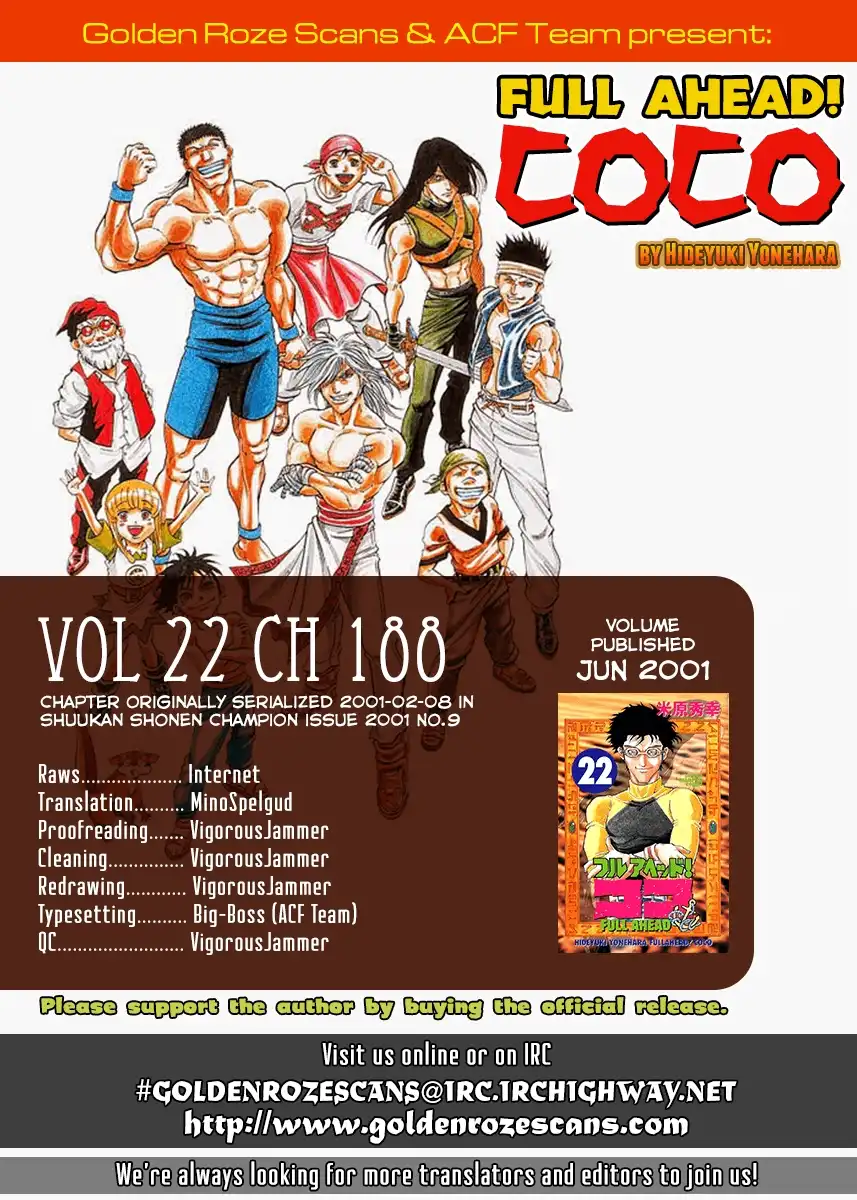 Full Ahead! Coco Chapter 188 21